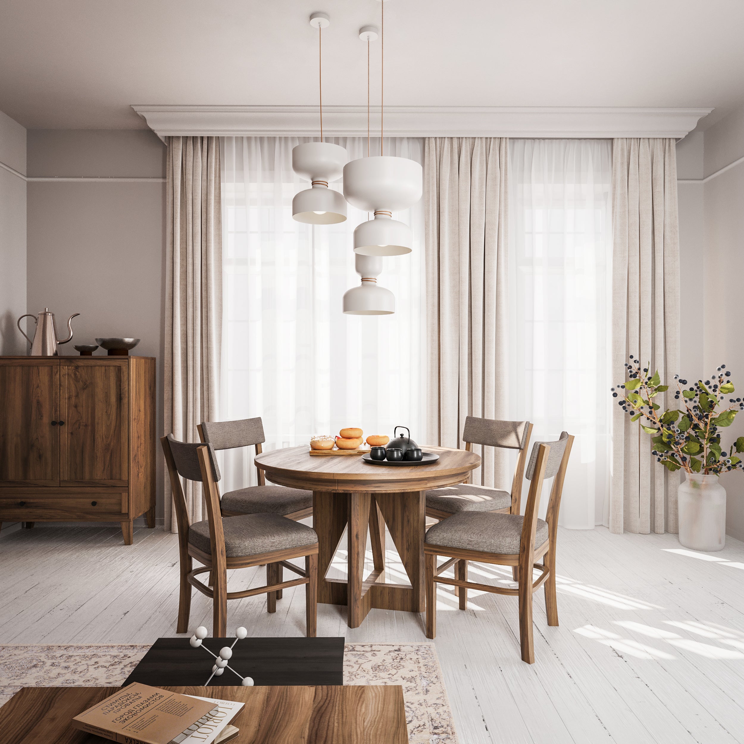 Vernon Dining Table
